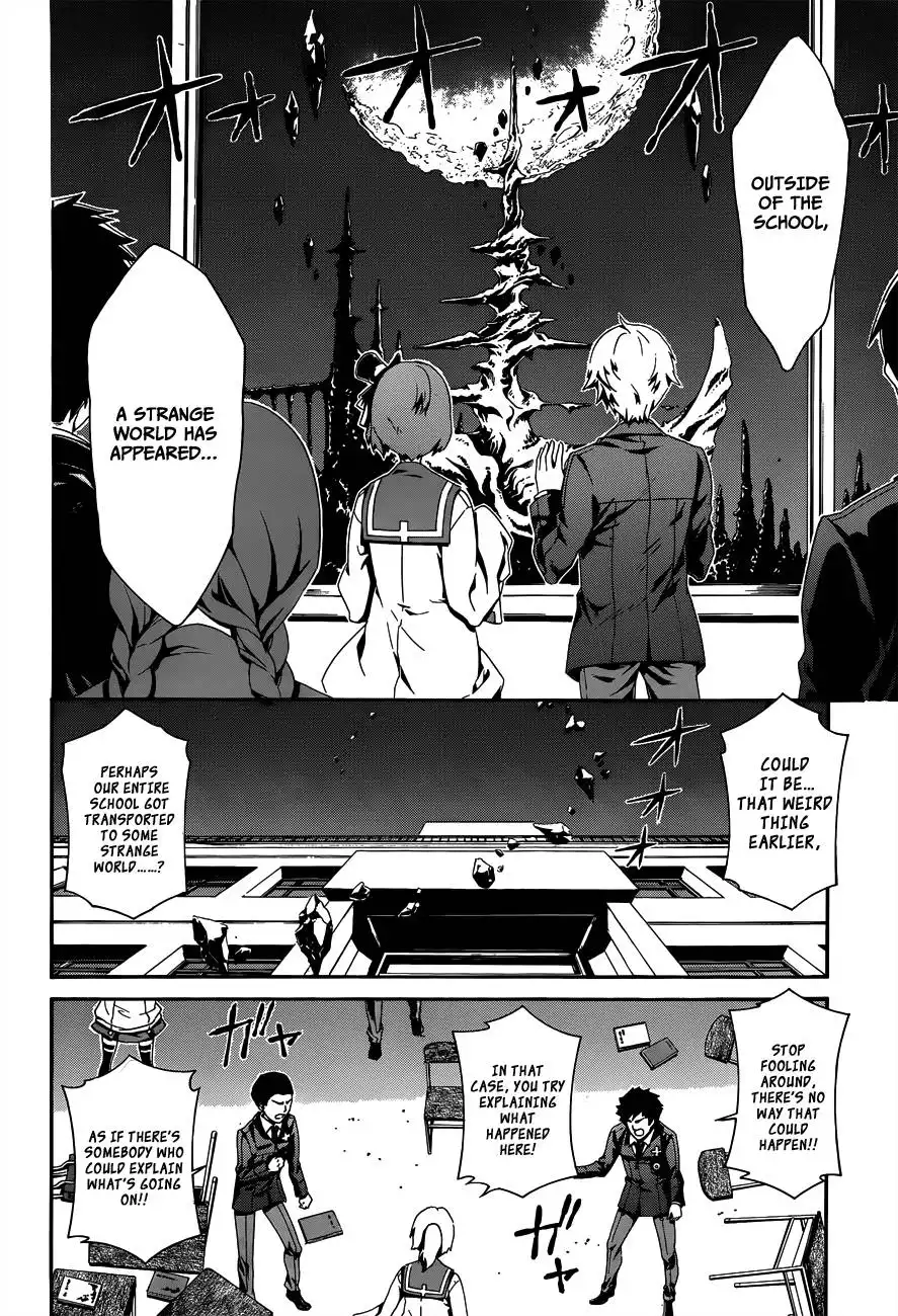 Datenshi Gakuen Debipara Chapter 1 12